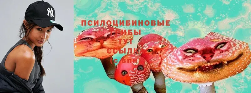 Конопля Нижние Серги