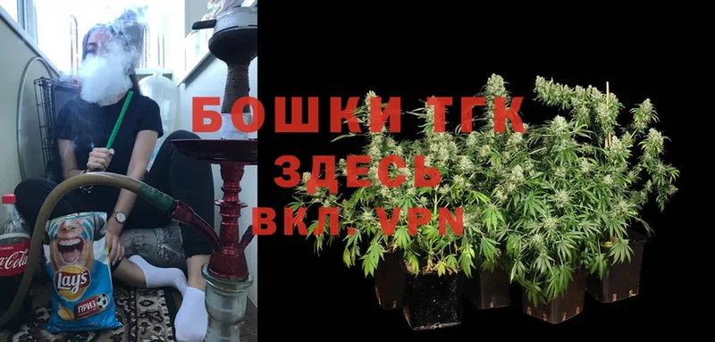 купить наркотики сайты  Нижние Серги  Канабис LSD WEED 